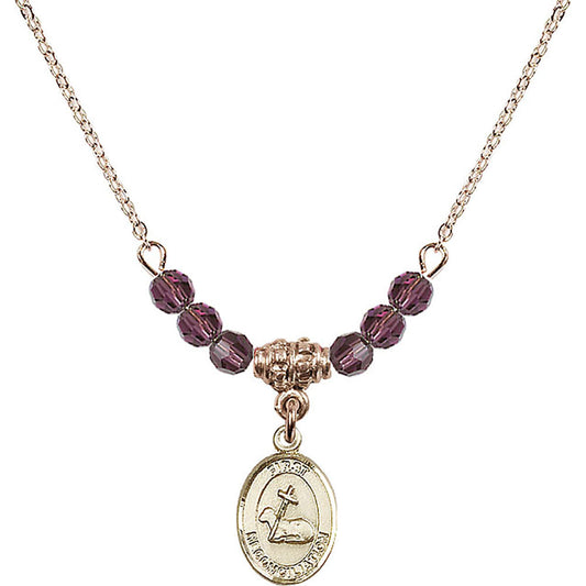 14kt Gold Filled First Reconciliation Birthstone Necklace with Amethyst Beads - 0968
