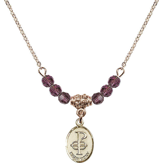 14kt Gold Filled Matrimony Birthstone Necklace with Amethyst Beads - 0969