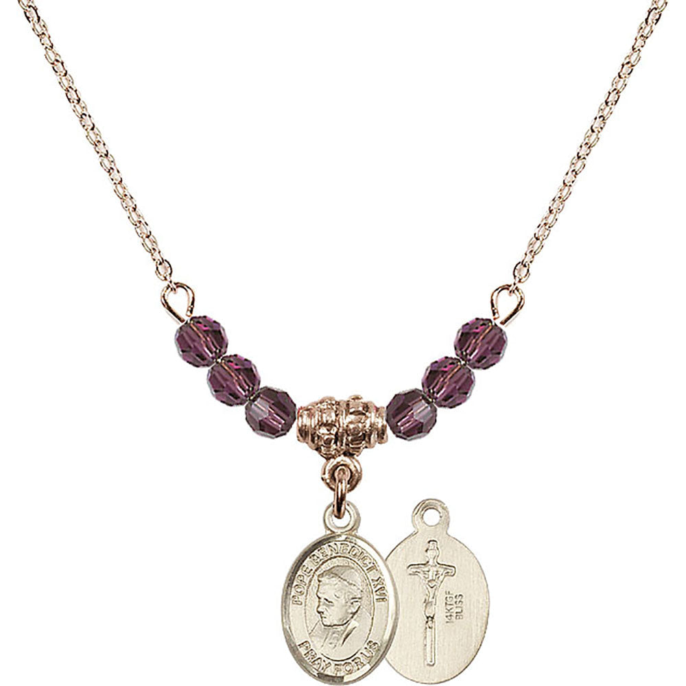 14kt Gold Filled Pope Emeritace Benedict XVI Birthstone Necklace with Amethyst Beads - 9235