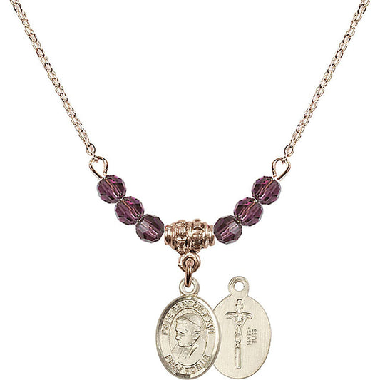 14kt Gold Filled Pope Emeritace Benedict XVI Birthstone Necklace with Amethyst Beads - 9235