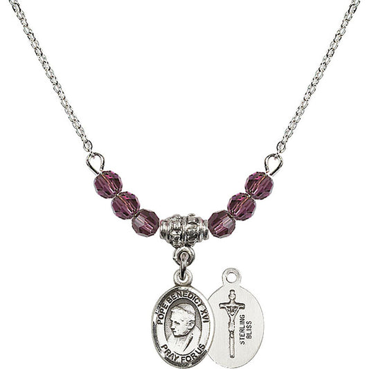 Sterling Silver Pope Emeritace Benedict XVI Birthstone Necklace with Amethyst Beads - 9235