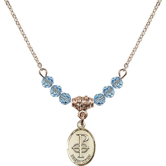 14kt Gold Filled Matrimony Birthstone Necklace with Aqua Beads - 0969