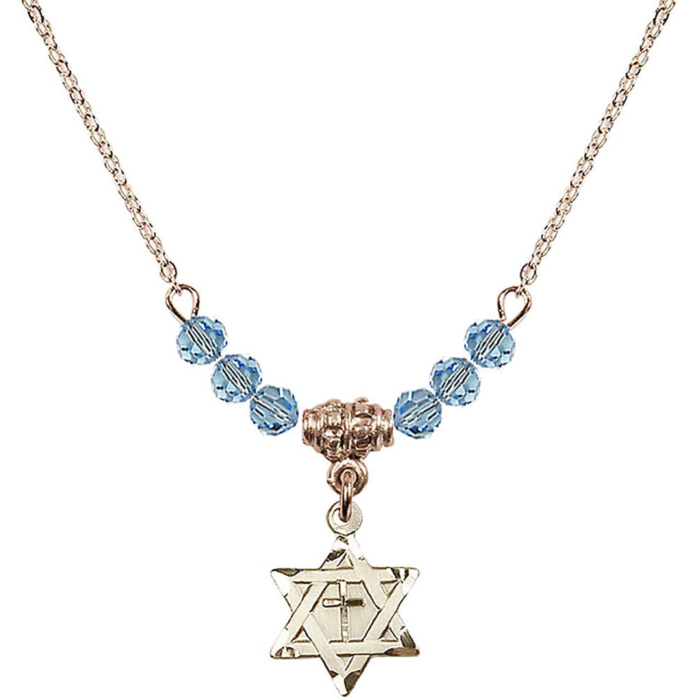 14kt Gold Filled Star of David w/ Cross Birthstone Necklace with Aqua Beads - 1211