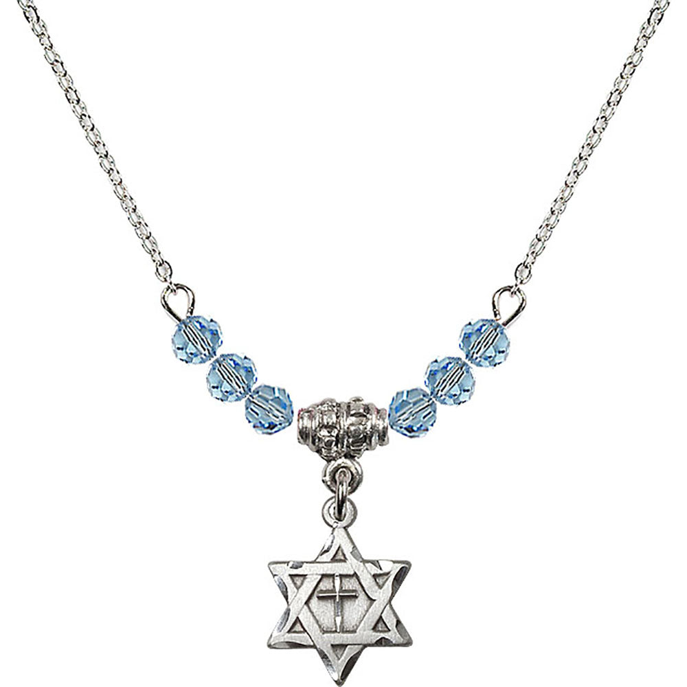 Sterling Silver Star of David w/ Cross Birthstone Necklace with Aqua Beads - 1211