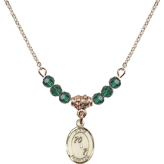 14kt Gold Filled First Penance Birthstone Necklace with Emerald Beads - 0967