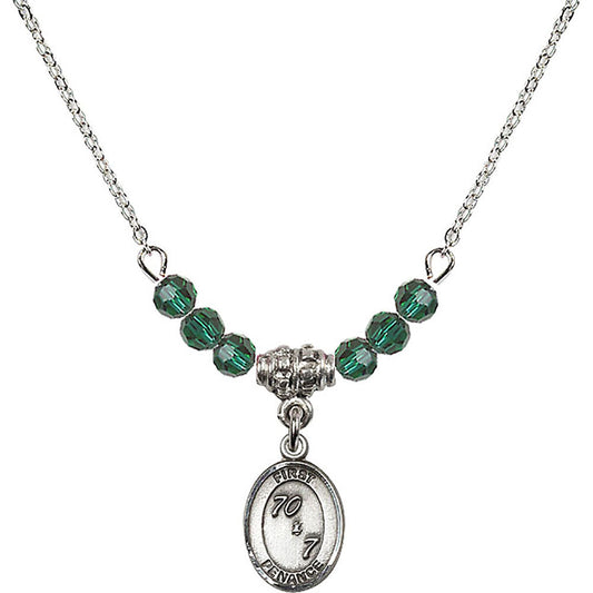 Sterling Silver First Penance Birthstone Necklace with Emerald Beads - 0967