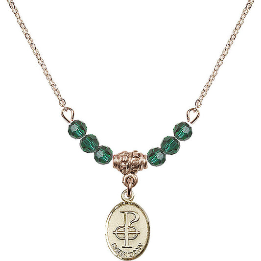 14kt Gold Filled Matrimony Birthstone Necklace with Emerald Beads - 0969