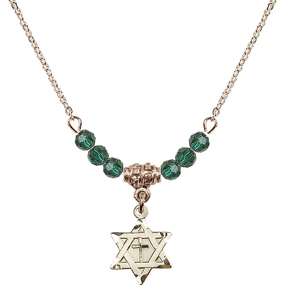 14kt Gold Filled Star of David w/ Cross Birthstone Necklace with Emerald Beads - 1211