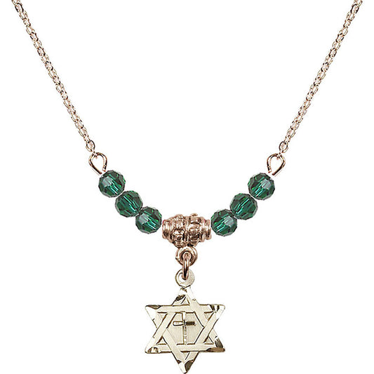 14kt Gold Filled Star of David w/ Cross Birthstone Necklace with Emerald Beads - 1211