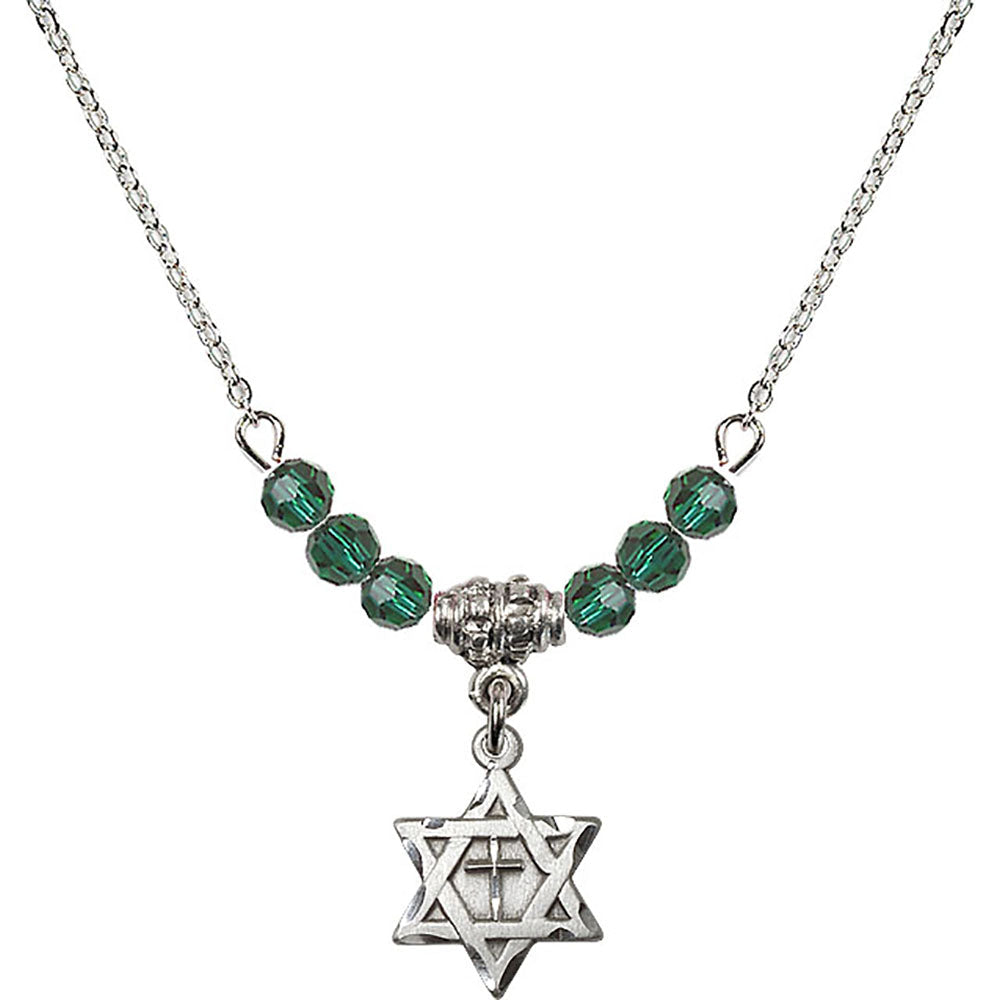Sterling Silver Star of David w/ Cross Birthstone Necklace with Emerald Beads - 1211