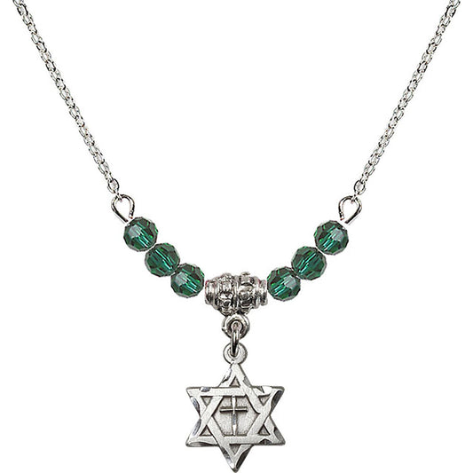 Sterling Silver Star of David w/ Cross Birthstone Necklace with Emerald Beads - 1211