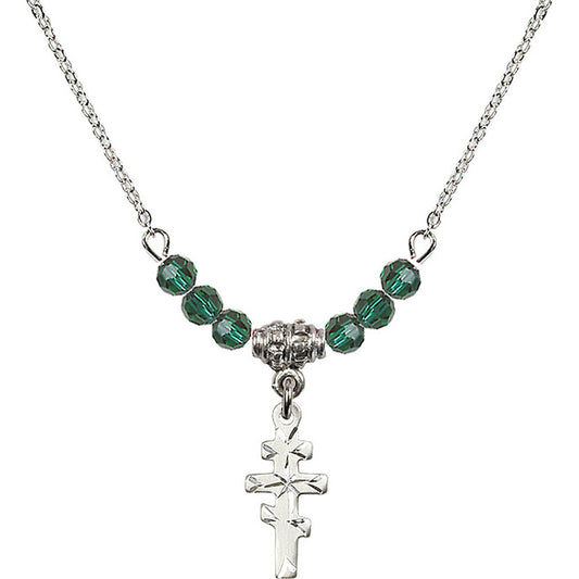 Sterling Silver Greek Orthadox Cross Birthstone Necklace with Emerald Beads - 5654