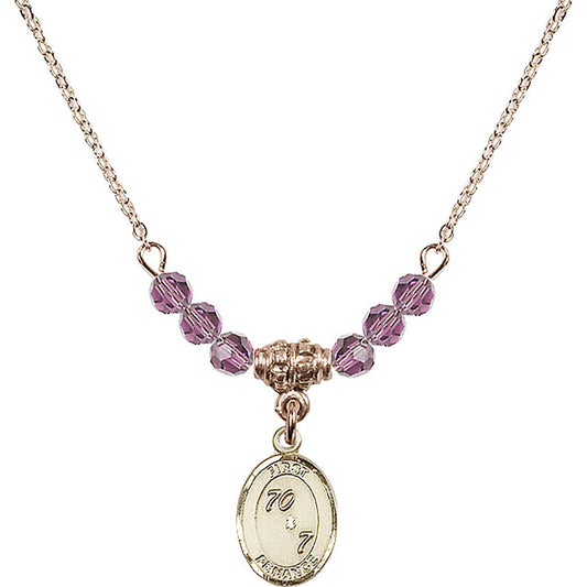 14kt Gold Filled First Penance Birthstone Necklace with Light Amethyst Beads - 0967