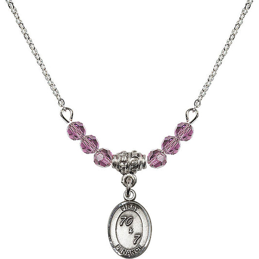 Sterling Silver First Penance Birthstone Necklace with Light Amethyst Beads - 0967
