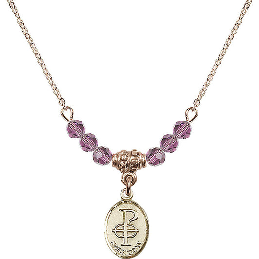 14kt Gold Filled Matrimony Birthstone Necklace with Light Amethyst Beads - 0969