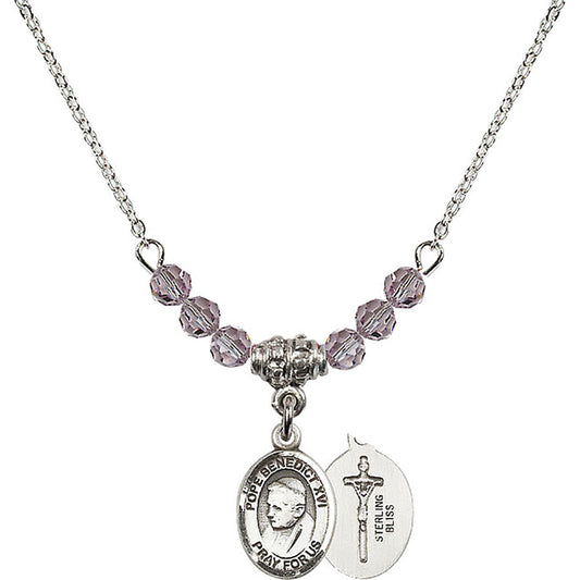 Sterling Silver Pope Emeritace Benedict XVI Birthstone Necklace with Light Amethyst Beads - 9235