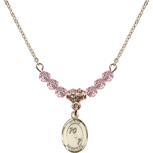 14kt Gold Filled First Penance Birthstone Necklace with Light Rose Beads - 0967