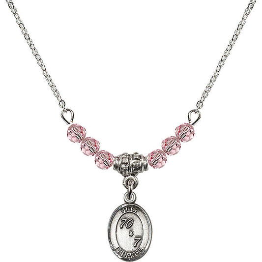 Sterling Silver First Penance Birthstone Necklace with Light Rose Beads - 0967
