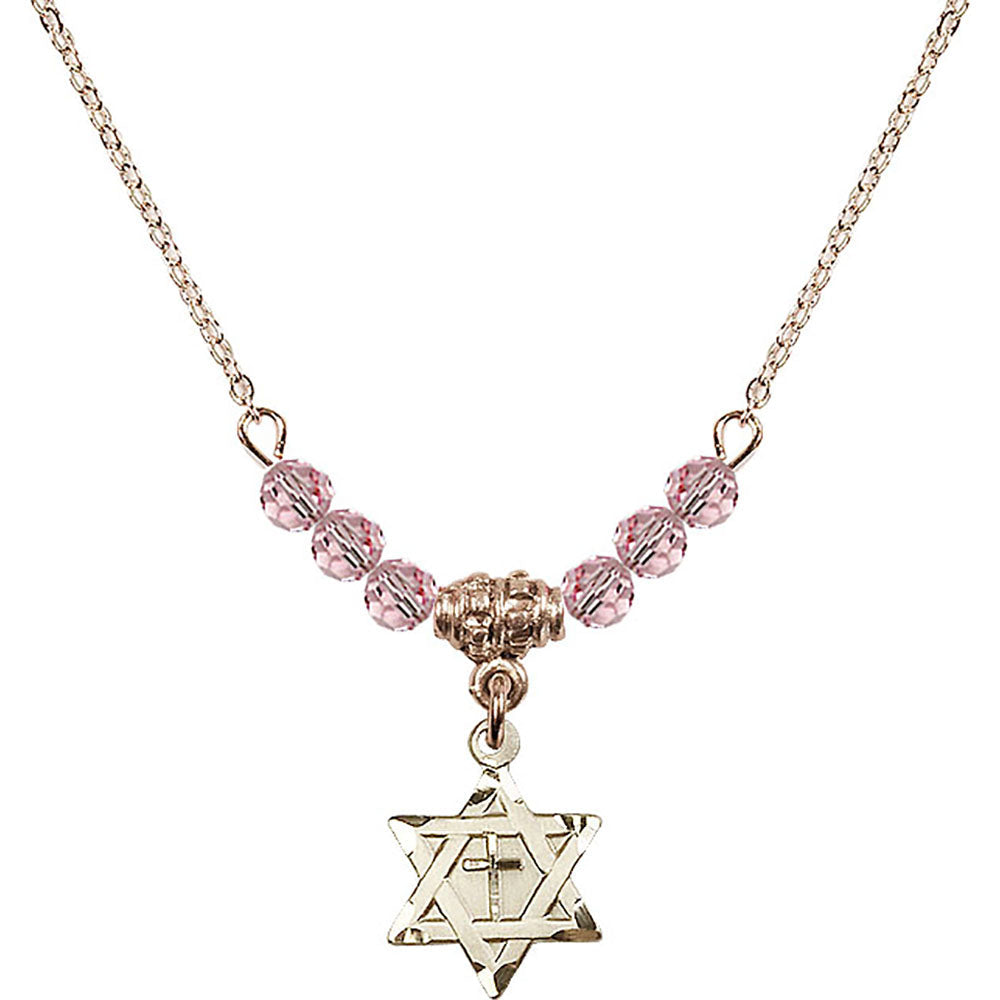 14kt Gold Filled Star of David w/ Cross Birthstone Necklace with Light Rose Beads - 1211