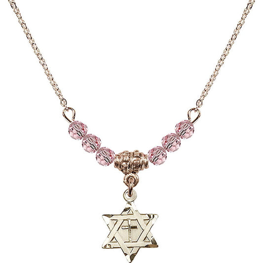 14kt Gold Filled Star of David w/ Cross Birthstone Necklace with Light Rose Beads - 1211