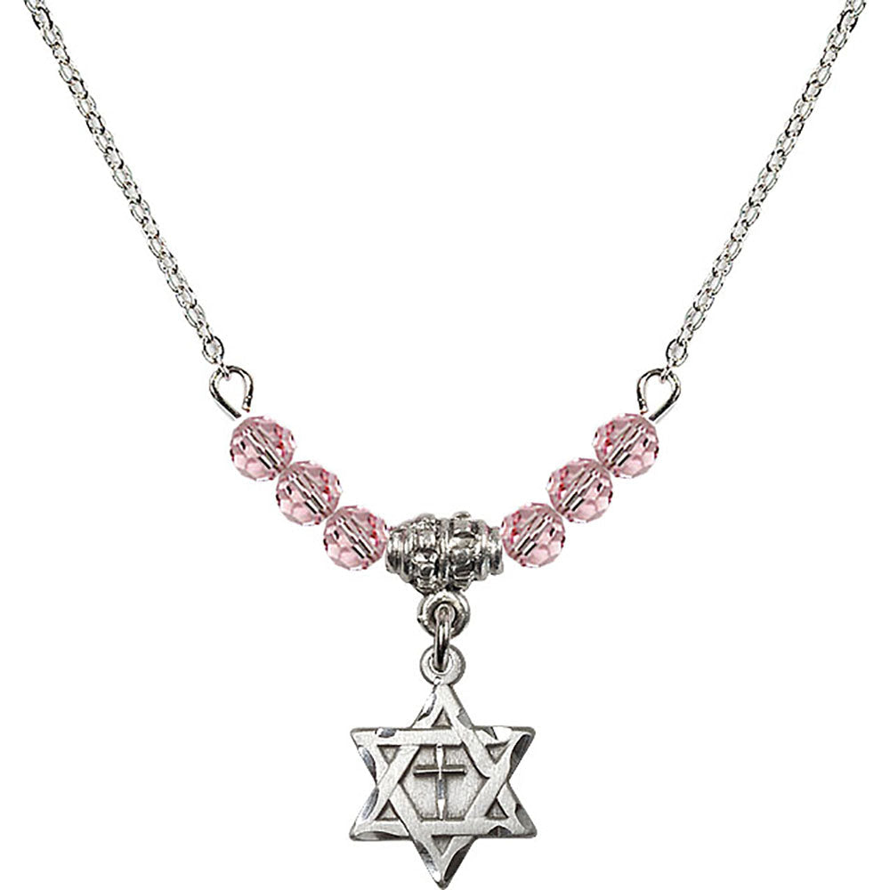 Sterling Silver Star of David w/ Cross Birthstone Necklace with Light Rose Beads - 1211