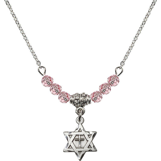 Sterling Silver Star of David w/ Cross Birthstone Necklace with Light Rose Beads - 1211