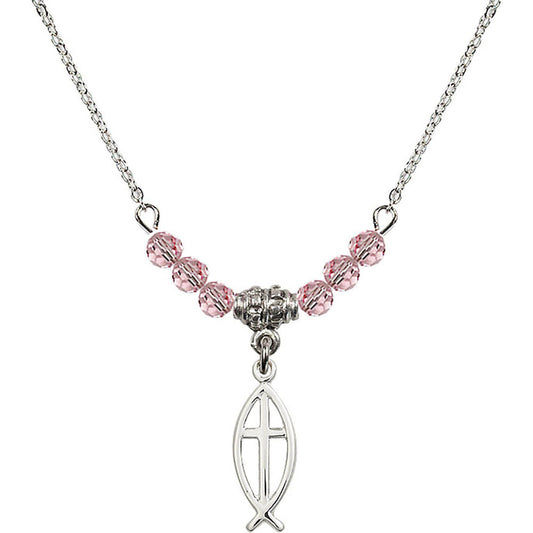 Sterling Silver Fish / Cross Birthstone Necklace with Light Rose Beads - 4251