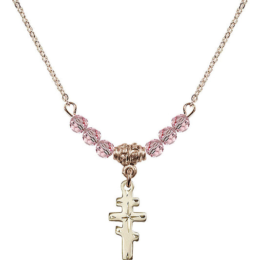14kt Gold Filled Greek Orthadox Cross Birthstone Necklace with Light Rose Beads - 5654