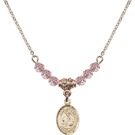 14kt Gold Filled Saint Albert the Great Birthstone Necklace with Light Rose Beads - 9001