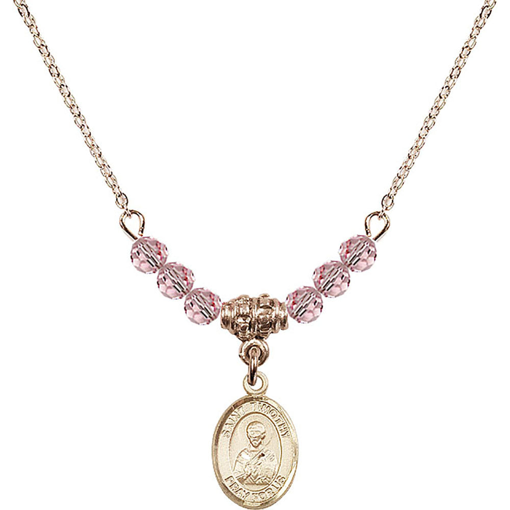 14kt Gold Filled Saint Timothy Birthstone Necklace with Light Rose Beads - 9105