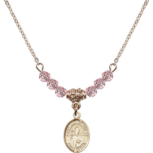 14kt Gold Filled Saint Leo the Great Birthstone Necklace with Light Rose Beads - 9120