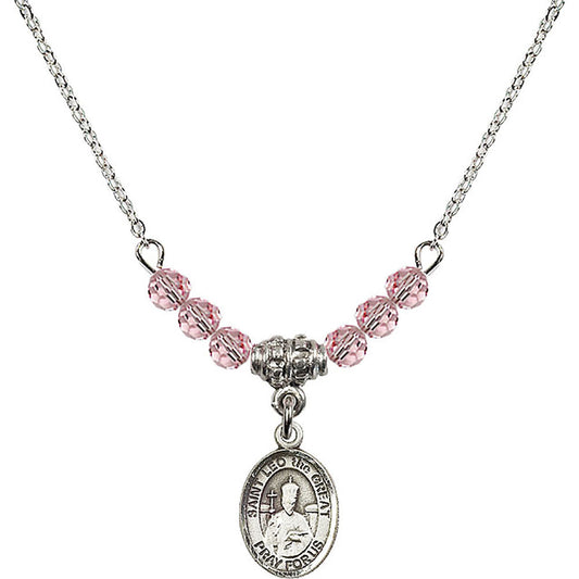 Sterling Silver Saint Leo the Great Birthstone Necklace with Light Rose Beads - 9120