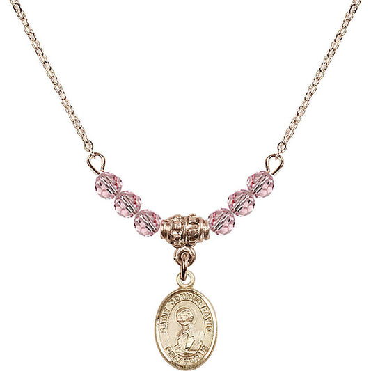 14kt Gold Filled Saint Dominic Savio Birthstone Necklace with Light Rose Beads - 9227