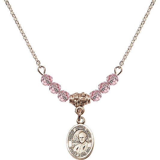 14kt Gold Filled Saint John Paul II Birthstone Necklace with Light Rose Beads - 9234