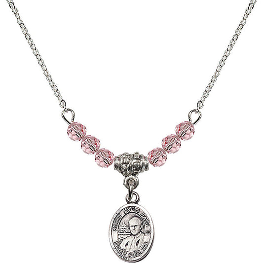 Sterling Silver Saint John Paul II Birthstone Necklace with Light Rose Beads - 9234