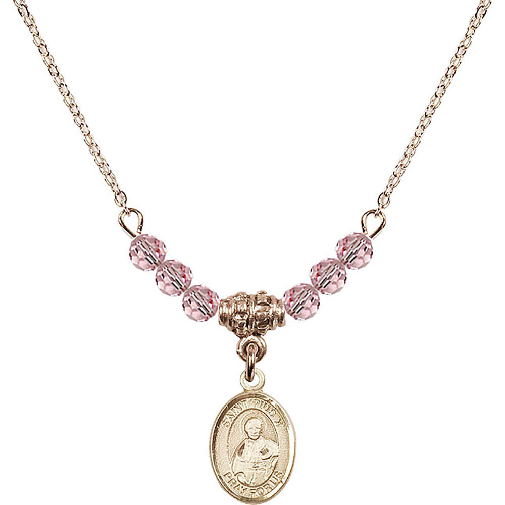 14kt Gold Filled Saint Pius X Birthstone Necklace with Light Rose Beads - 9305