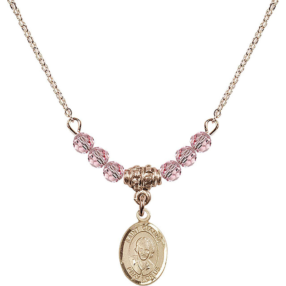 14kt Gold Filled Saint Gianna Beretta Molla Birthstone Necklace with Light Rose Beads - 9322