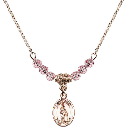 14kt Gold Filled Saint Anne Birthstone Necklace with Light Rose Beads - 9374