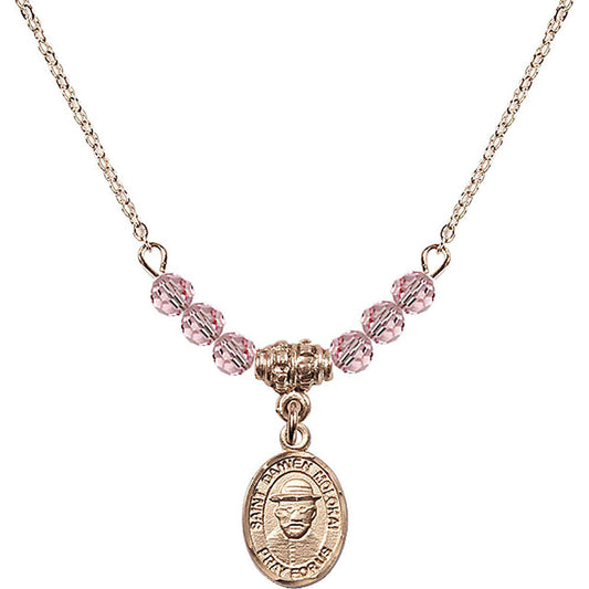 14kt Gold Filled Saint Damien of Molokai Birthstone Necklace with Light Rose Beads - 9412