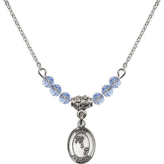 Sterling Silver First Penance Birthstone Necklace with Light Sapphire Beads - 0967
