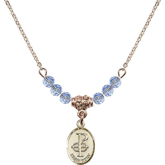 14kt Gold Filled Matrimony Birthstone Necklace with Light Sapphire Beads - 0969