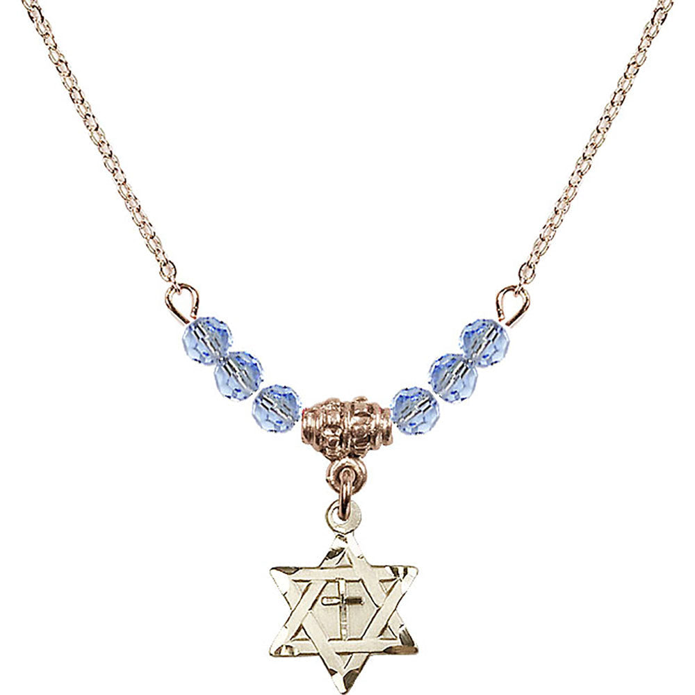 14kt Gold Filled Star of David w/ Cross Birthstone Necklace with Light Sapphire Beads - 1211