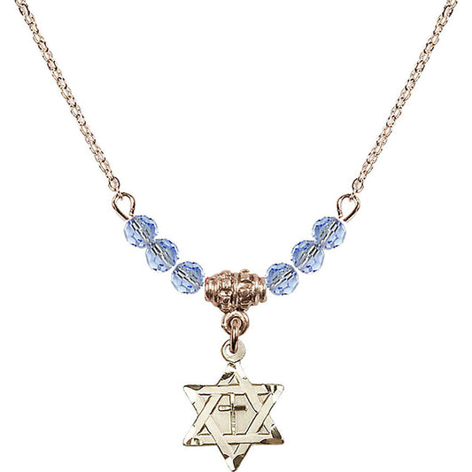 14kt Gold Filled Star of David w/ Cross Birthstone Necklace with Light Sapphire Beads - 1211