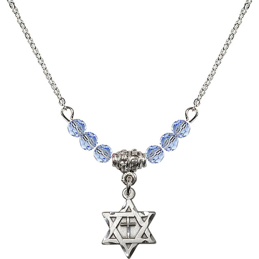 Sterling Silver Star of David w/ Cross Birthstone Necklace with Light Sapphire Beads - 1211
