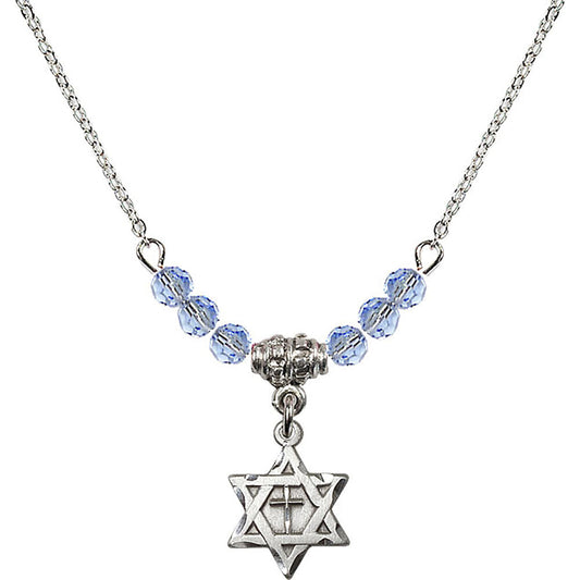 Sterling Silver Star of David w/ Cross Birthstone Necklace with Light Sapphire Beads - 1211