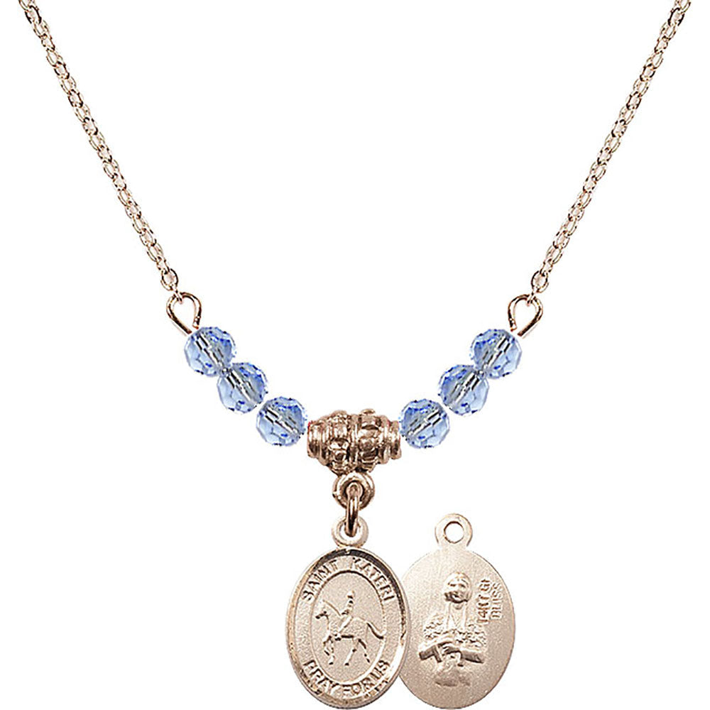 14kt Gold Filled Saint Kateri/Equestrian Birthstone Necklace with Light Sapphire Beads - 9182