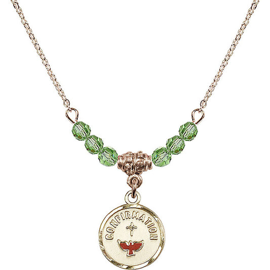 14kt Gold Filled Confirmation Birthstone Necklace with Peridot Beads - 0601