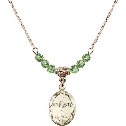 14kt Gold Filled Baptism Birthstone Necklace with Peridot Beads - 0612