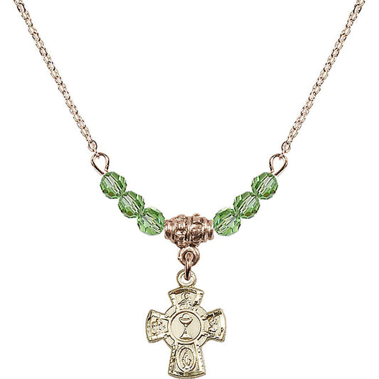 14kt Gold Filled 5-Way / Chalice Birthstone Necklace with Peridot Beads - 0845