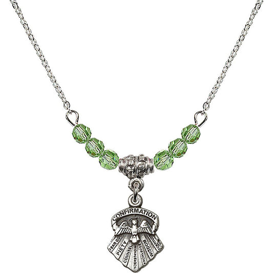 Sterling Silver Seven Gifts Birthstone Necklace with Peridot Beads - 0887